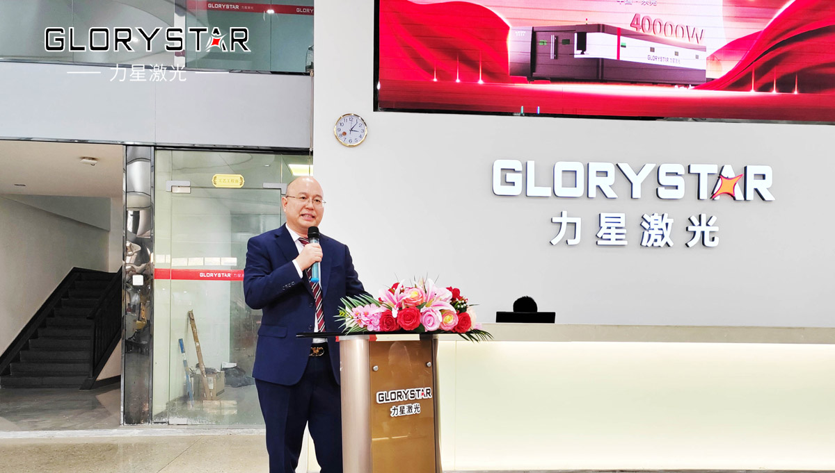 奮進(jìn)新征程！力星激光40000瓦新品全球震撼發(fā)布！