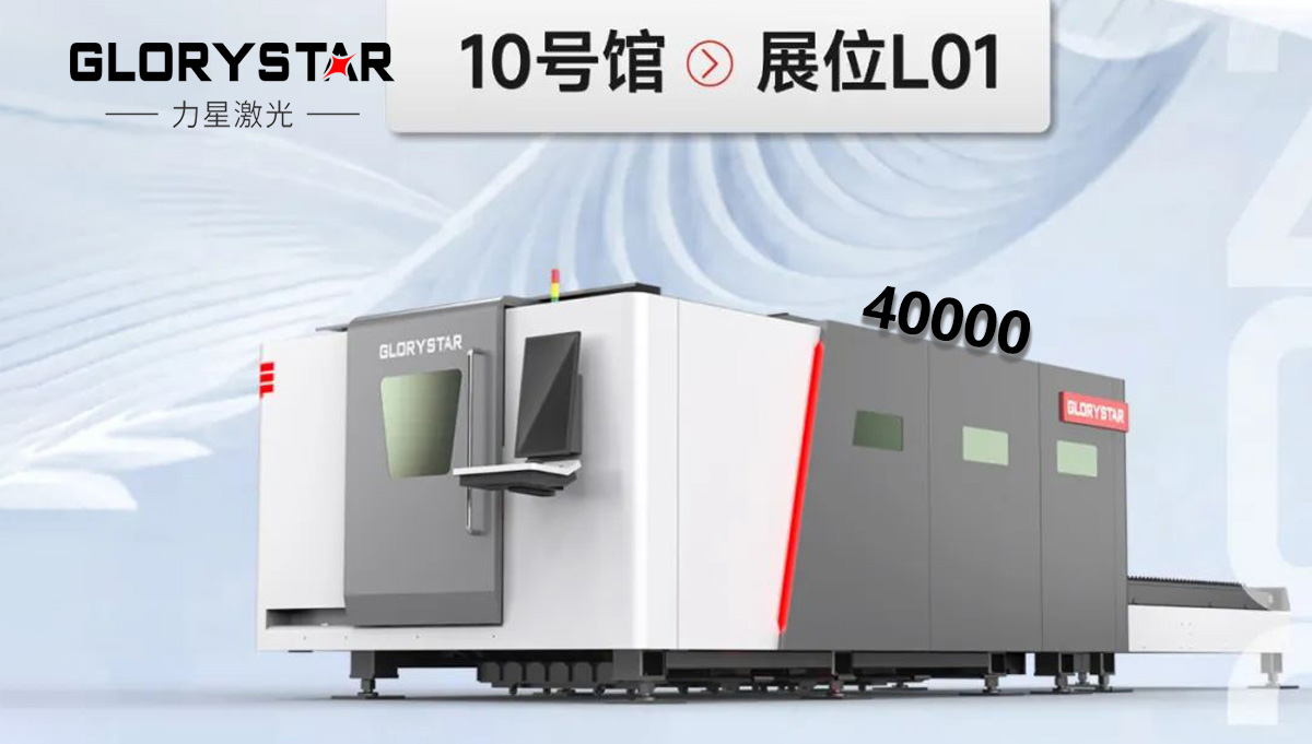 3月巨獻(xiàn) | 牽手每一屆ITES，2023煥新歸來(lái) 續(xù)約深圳！