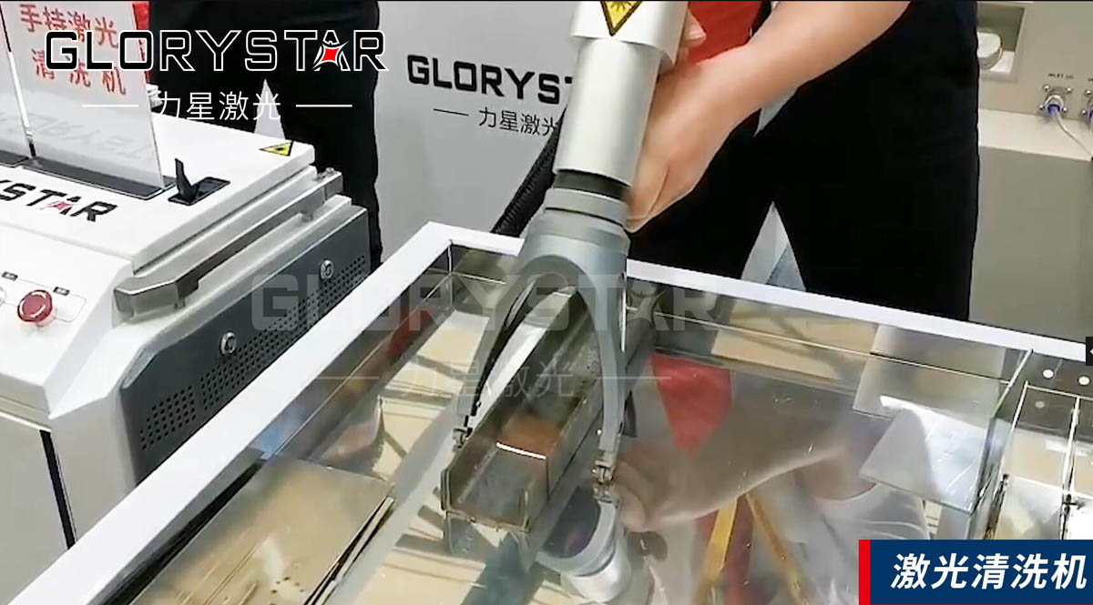 綠色清洗方式之光纖激光清洗的優(yōu)勢(shì)有哪些？