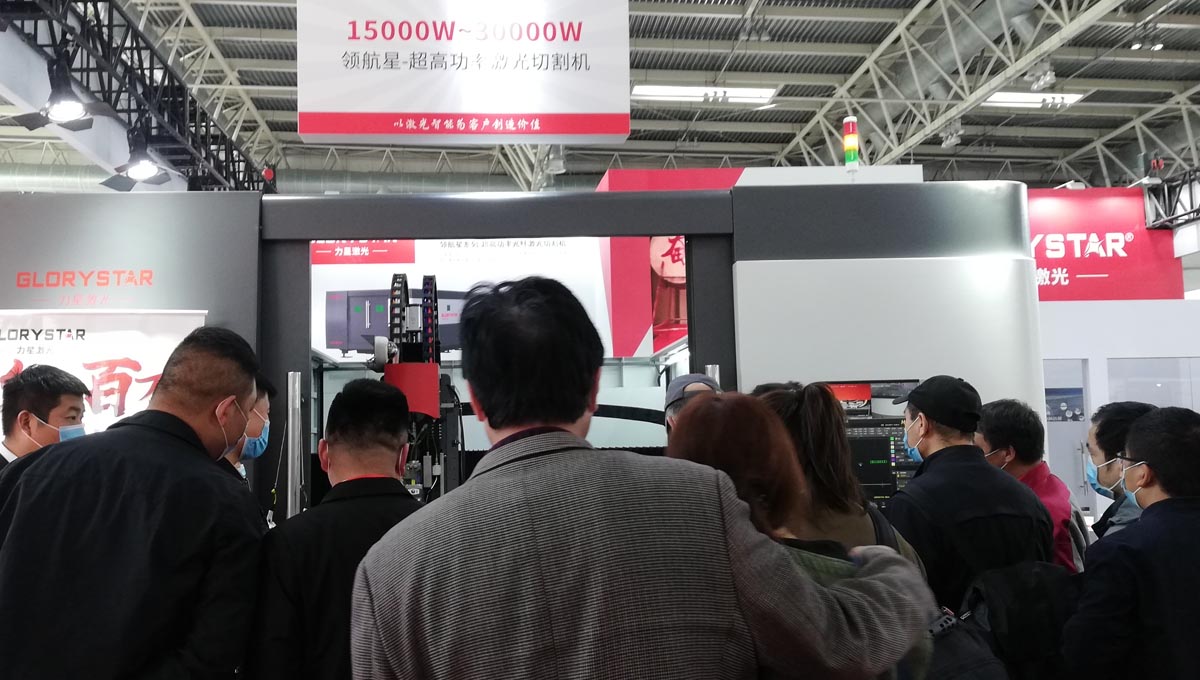 激光科技讓世界更美好！力星激光 | 后疫情時(shí)期首個(gè)CIMT 2021國(guó)際機(jī)床展