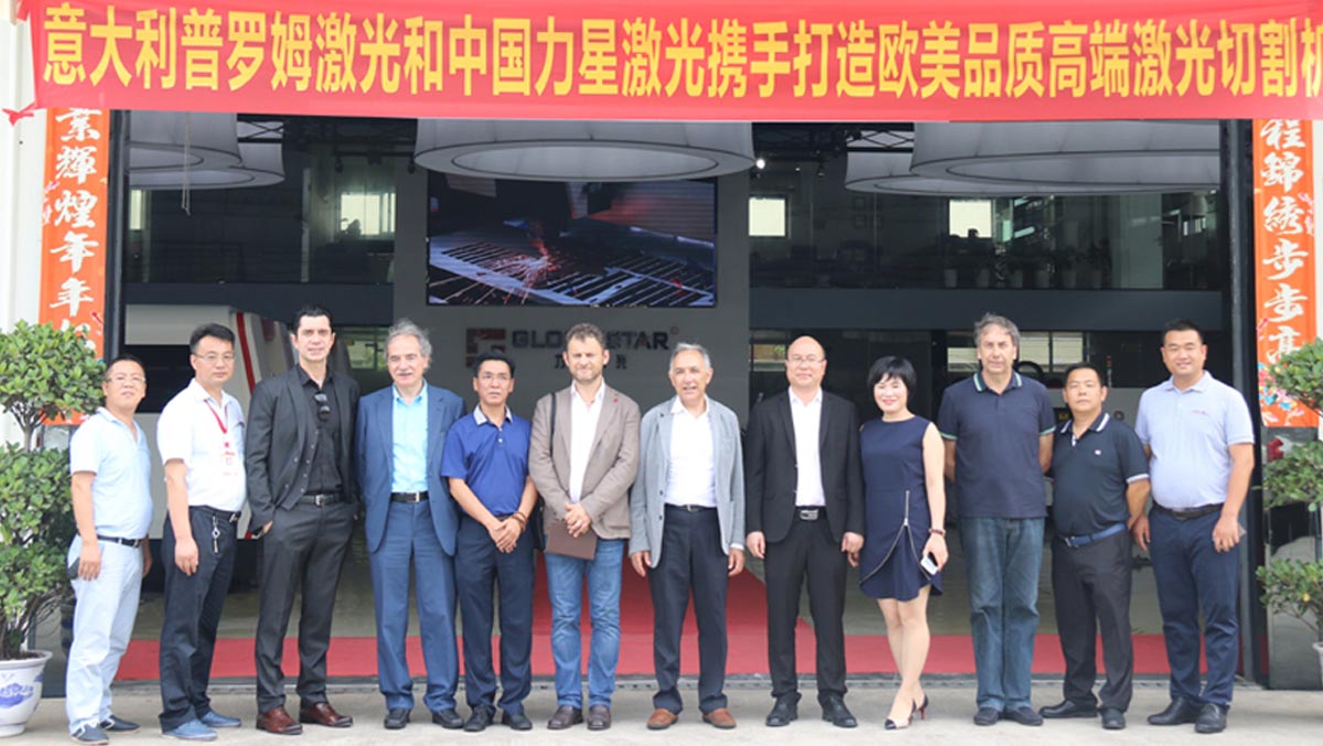 力星攜手意大利普羅姆激光打造歐美高品質(zhì)激光切割機