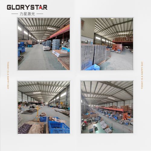 激光切割設(shè)備,金屬激光切割設(shè)備,激光切割機廠,數(shù)控精密激光切割機,光纖激光切割機,薄板激光切割機