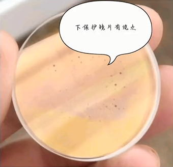 激光切割下保護鏡片出現(xiàn)黑點/燒點、油污/灰塵、水份是什么原因？