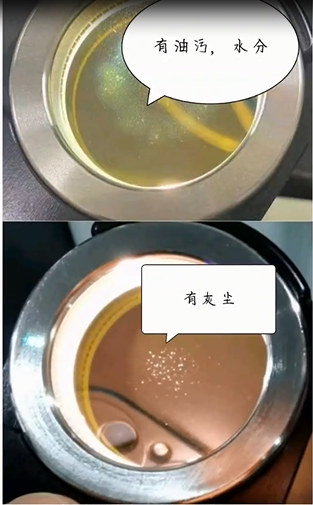 激光切割下保護鏡片出現(xiàn)黑點/燒點、油污/灰塵、水份是什么原因？