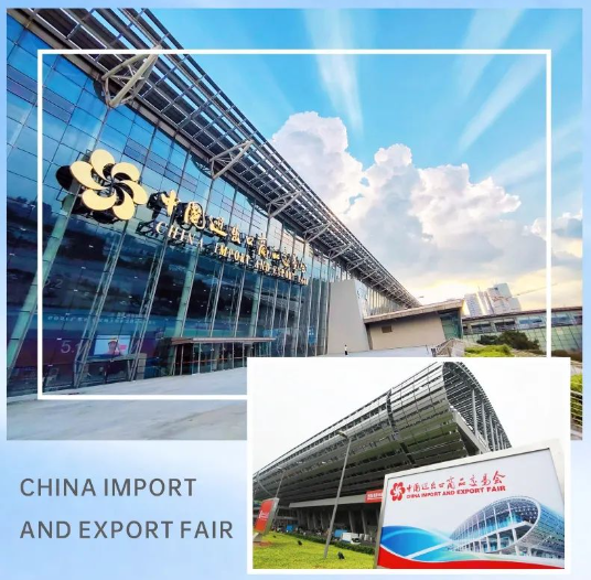 蓄勢(shì)待發(fā)！力星激光與您相約第134屆廣交會(huì)！