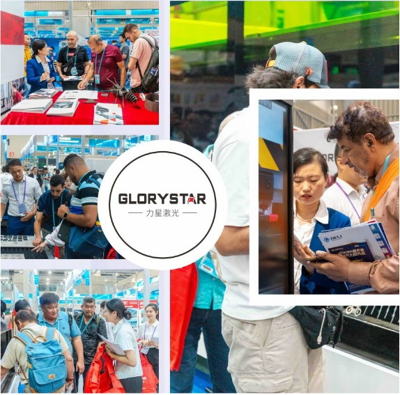 第134屆廣交會(huì)圓滿(mǎn)落幕，力星激光閃耀全球！