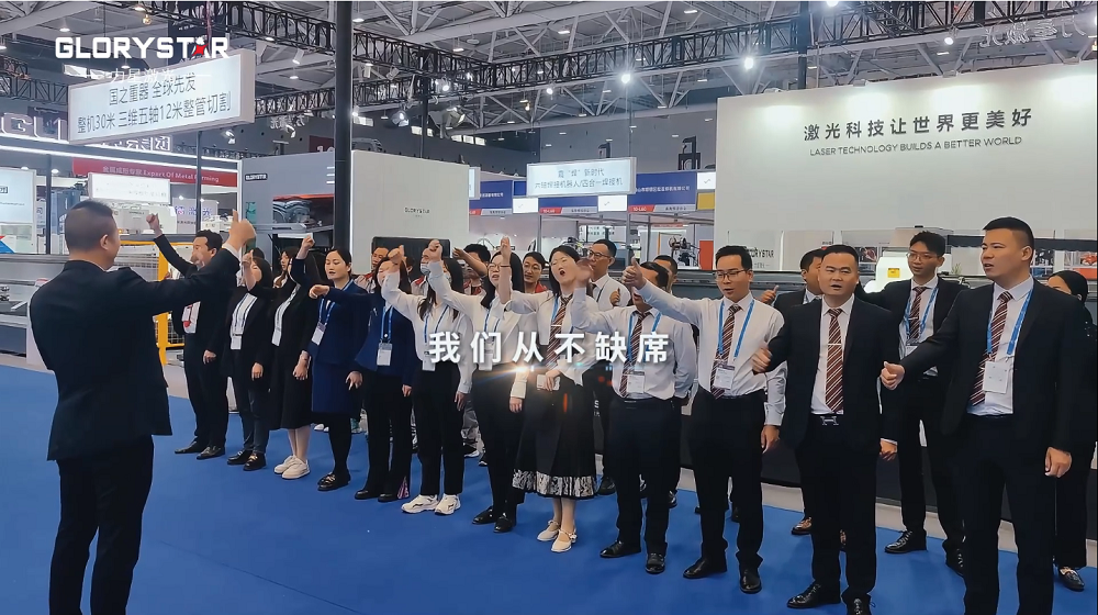 萬(wàn)瓦激光切割機(jī)齊聚，力星激光2024ITES深圳工業(yè)展等你來(lái)撩！