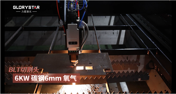 激光切割機(jī)價(jià)格多少錢一臺(tái)？