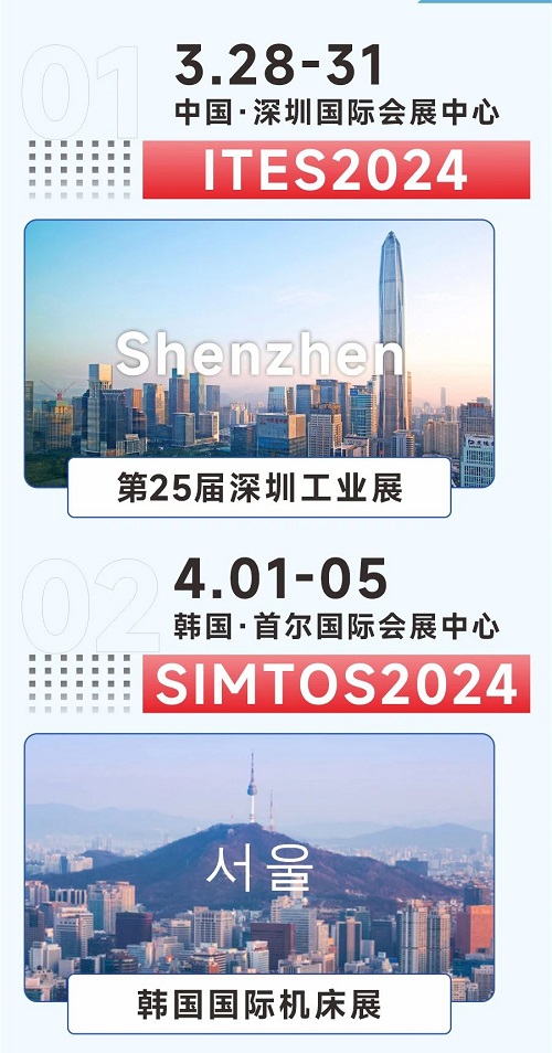 力星品牌激光切割機(jī)全國(guó)巡展即將啟動(dòng)！