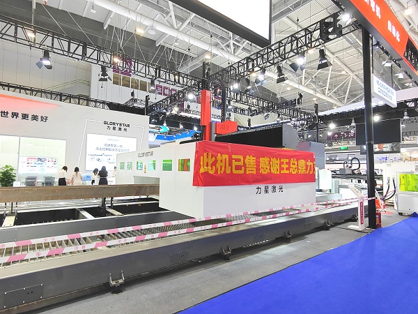 NS-12020H 型鋼激光二次加工自動(dòng)化線首發(fā)成功，火爆熱銷！