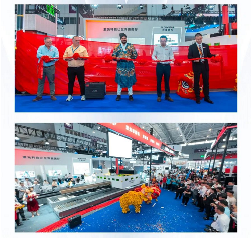 深圳工業(yè)展（ITES2024）圓滿舉辦，力星激光萬瓦精彩永不落幕！
