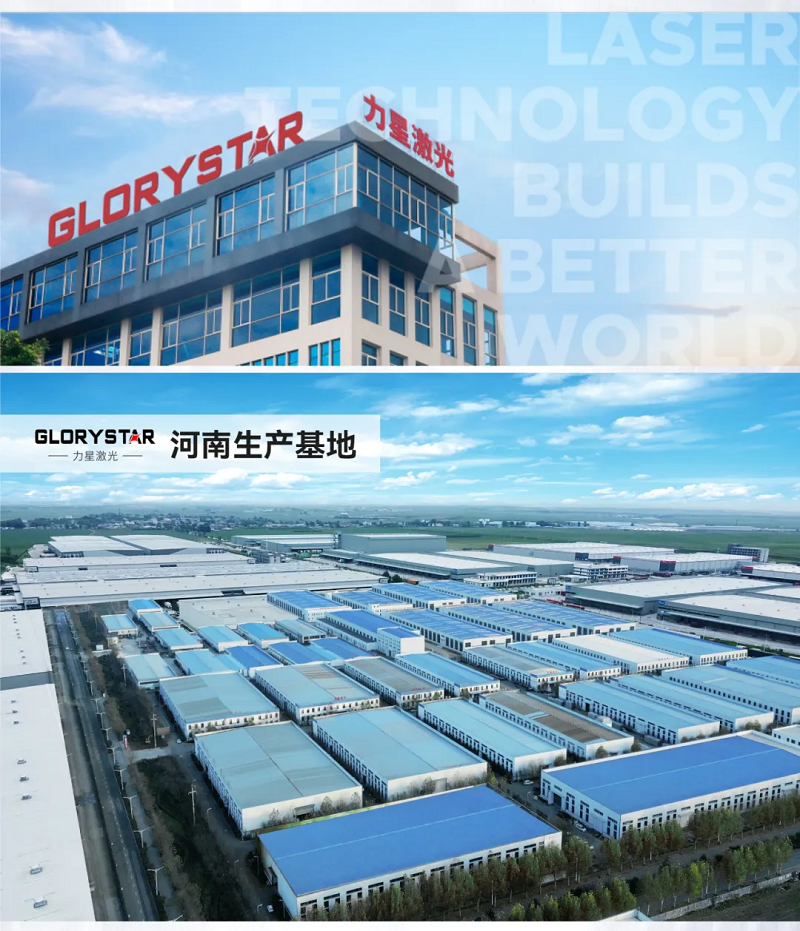 漂洋過海“服役”中建鋼構埃及公司，萬瓦激光異國大放光彩！