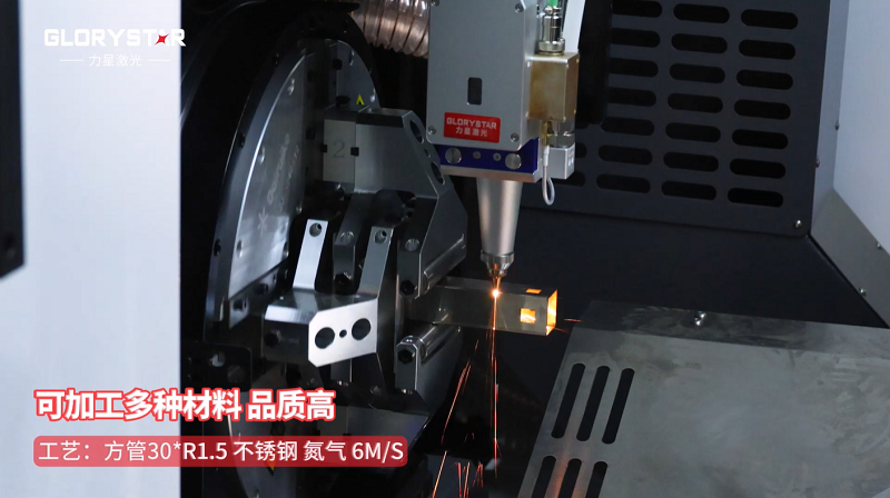 有精度！有速度！VS6012TG雙卡盤光纖激光管材切割機(jī)