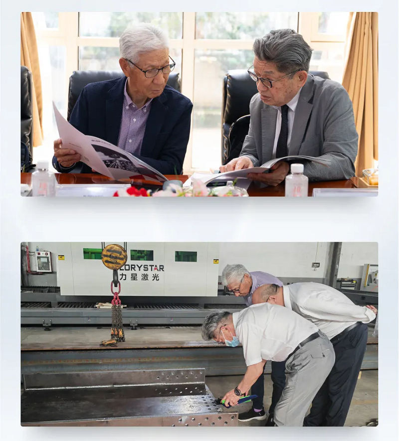 酷暑高溫下的堅持：日本客戶考察5臺機床13道工序→1臺機床3道工序，看力星激光是怎么做到的？