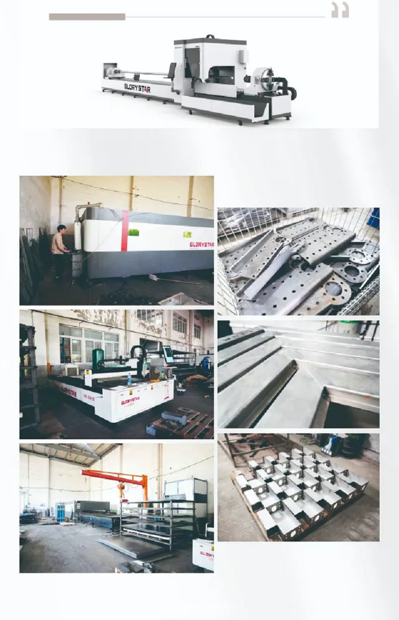 力星激光口碑萬瓦行！這家企業(yè)兩年入手6臺力星激光設(shè)備