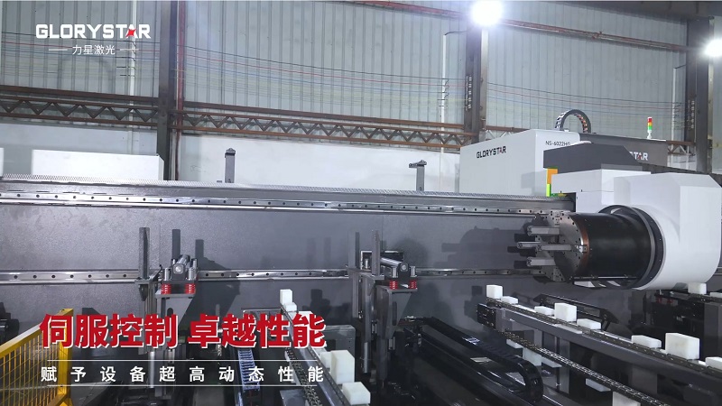 力星激光三卡盤重型管材切割機：精準(zhǔn)高效，突破極限！