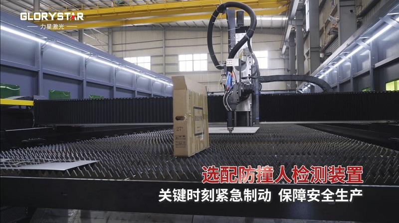 12米長的大幅面單平臺30KW激光切割機，為批量切割而生