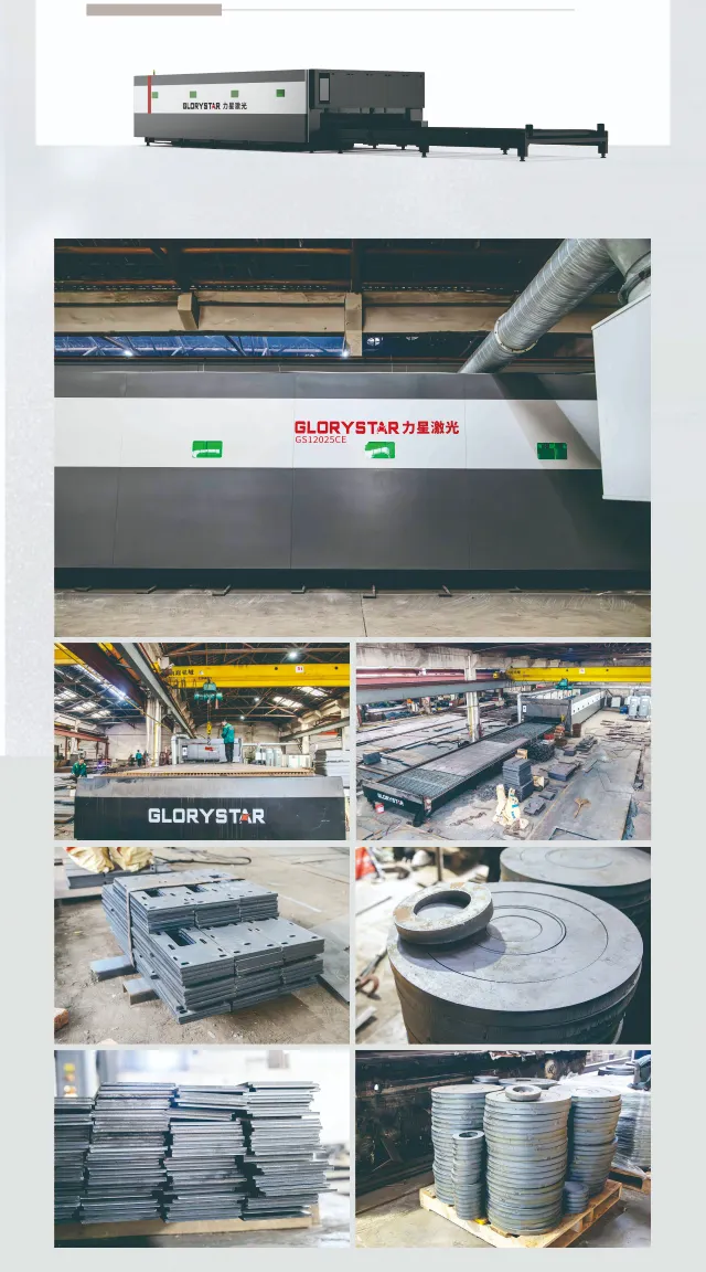 力星激光口碑行萬里！敢為不可為！用行動贏得客戶信任！