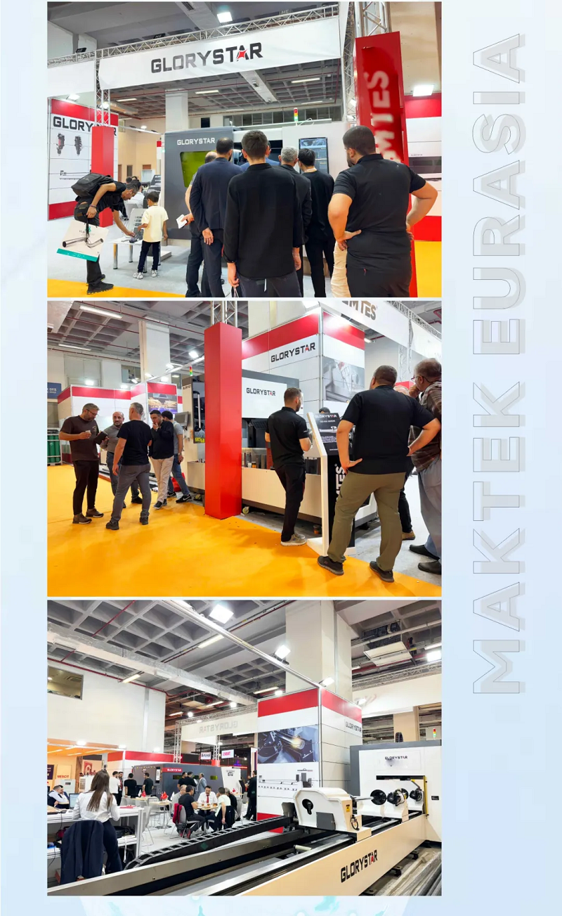 乘風(fēng)海外 完勝歸來！力星激光閃耀土耳其機(jī)床展（Maktek Eurasia2024）！