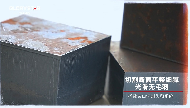 12000W大幅面激光切割機、厚板高效切割，品質(zhì)保證