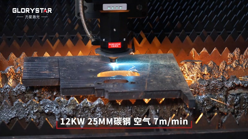 12000W大幅面激光切割機、厚板高效切割，品質(zhì)保證