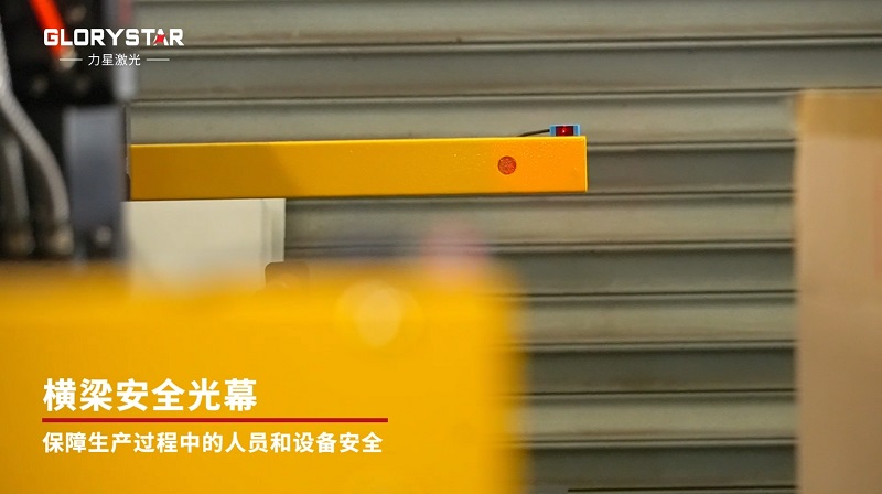 12000W大幅面激光切割機、厚板高效切割，品質(zhì)保證