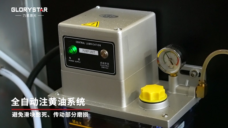 12000W大幅面激光切割機、厚板高效切割，品質(zhì)保證