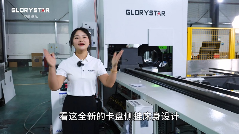 6000瓦雙卡盤激光切管機(jī)，高效率，高精度，高品質(zhì)