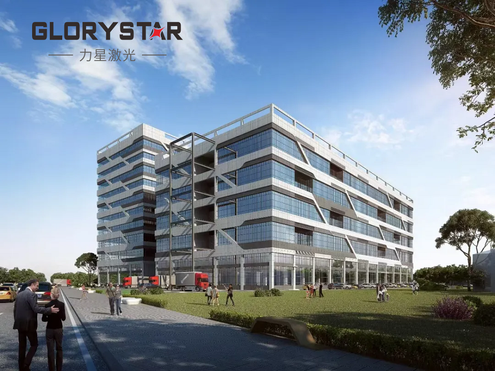 總投資3.58億元！力星激光企業(yè)總部項(xiàng)目成功摘牌！