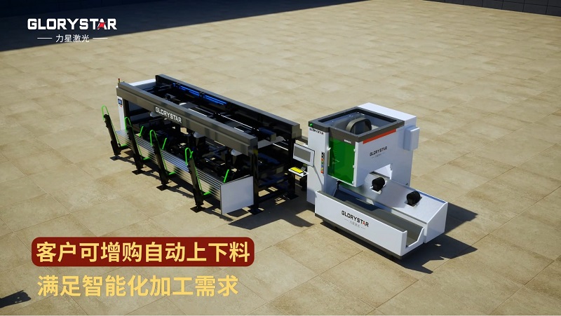 1000W-6000W雙卡盤激光切管機(jī)，高效智能管材加工
