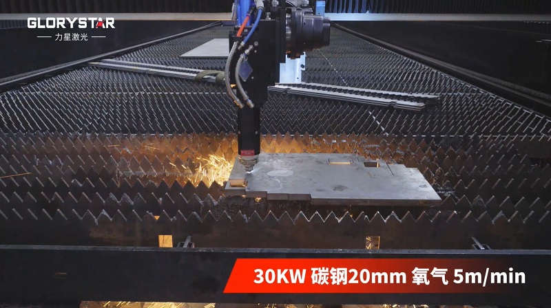 激光切割機(jī)中的智能穿孔如何使用？教你避免配件損耗！