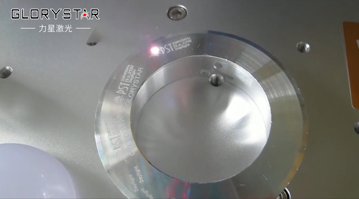 激光表面處理技術(shù)有哪些？