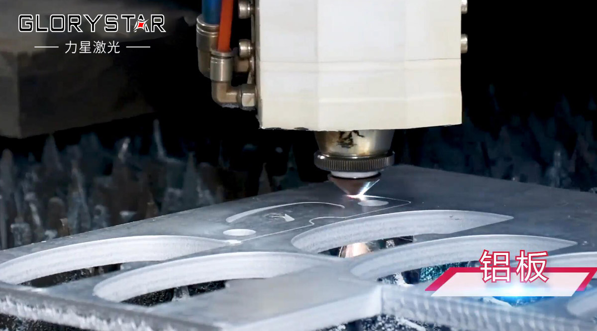 光纖激光切割機切割不同金屬材料的技巧有哪些？