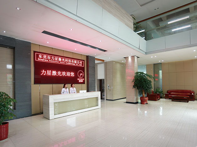 公司場(chǎng)景