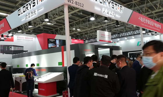 激光科技讓世界更美好！力星激光 | 后疫情時(shí)期首個(gè)CIMT 2021國(guó)際機(jī)床展