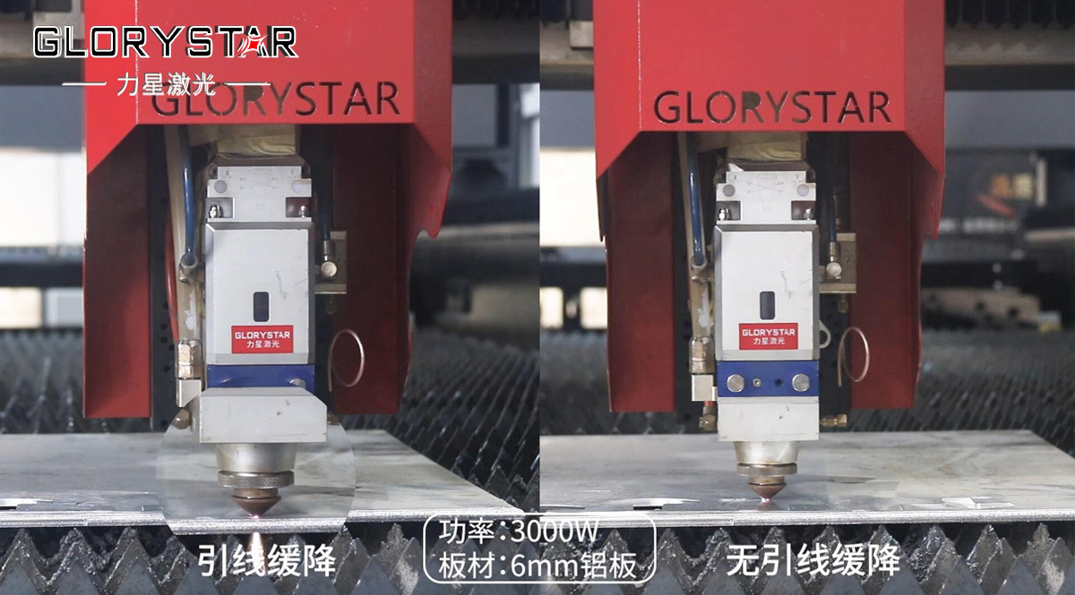 如何延長激光切割機的使用壽命？