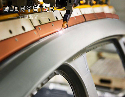 激光加工應用于汽車制造業(yè)的解決方案