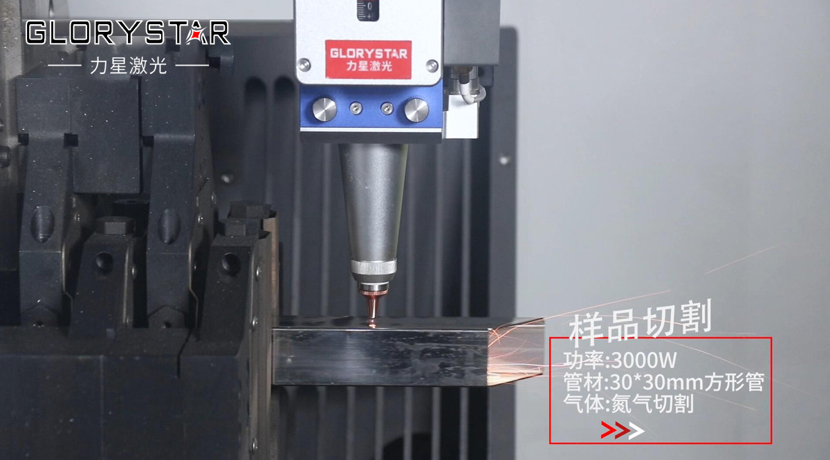 激光波長(zhǎng)、激光功率和激光亮度等概念及關(guān)系是什么？