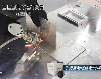 光纖激光焊接在五金廚具衛(wèi)浴行業(yè)的應用解決方案
