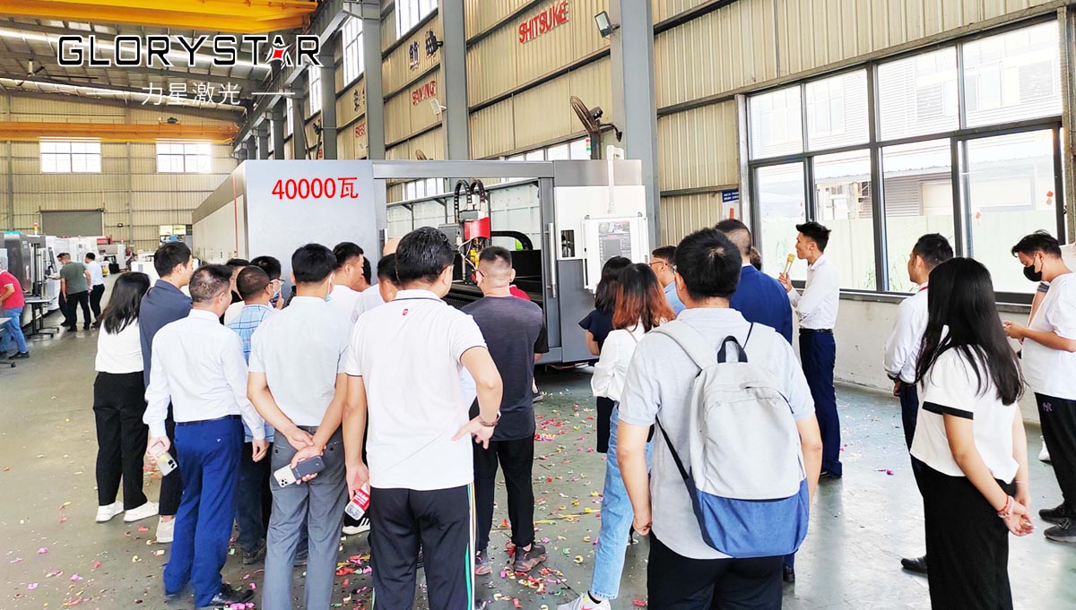 力星激光獲評(píng)“廣東省2022年創(chuàng)新型中小企業(yè)”稱號(hào)！