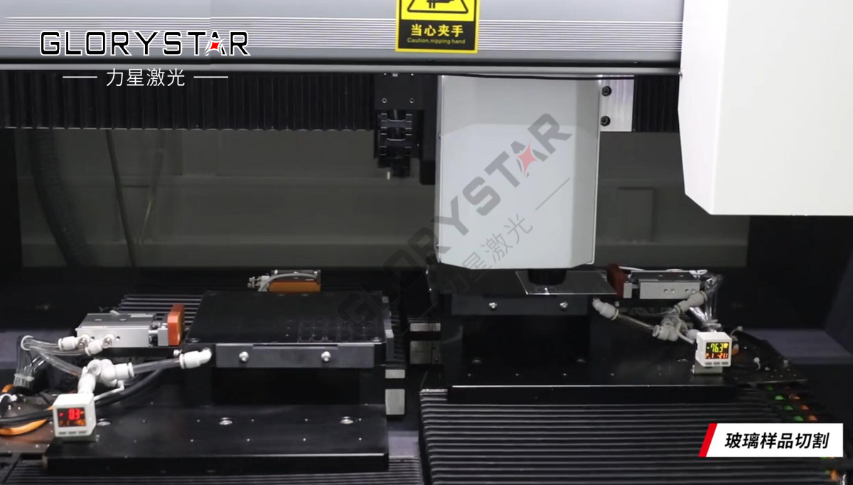 激光切割之納秒、皮秒、飛秒的區(qū)別解析