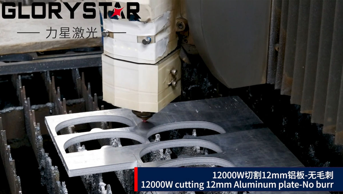 光纖激光切割機(jī)系統(tǒng)中蒸發(fā)去膜功能的使用方法