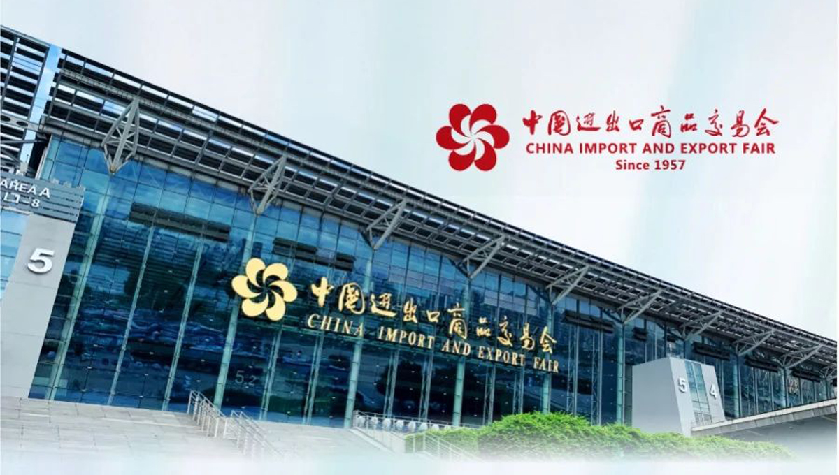 預(yù)約熱辣狂歡！我在第135屆春季廣交會等你！-力星激光