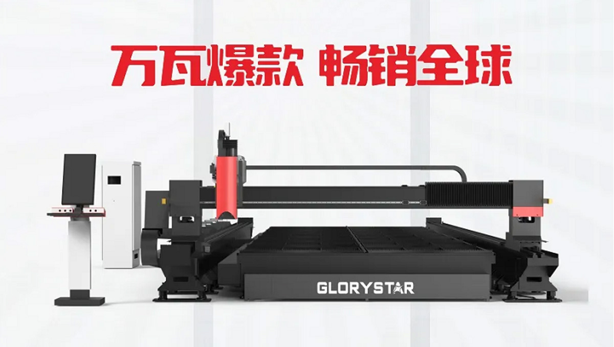 喜報！力星激光揚帆出海接連斬獲千萬訂單！