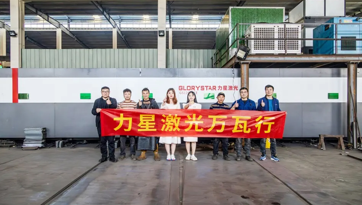 力星激光機(jī)器怎么樣？萬瓦行之華東客戶實(shí)探