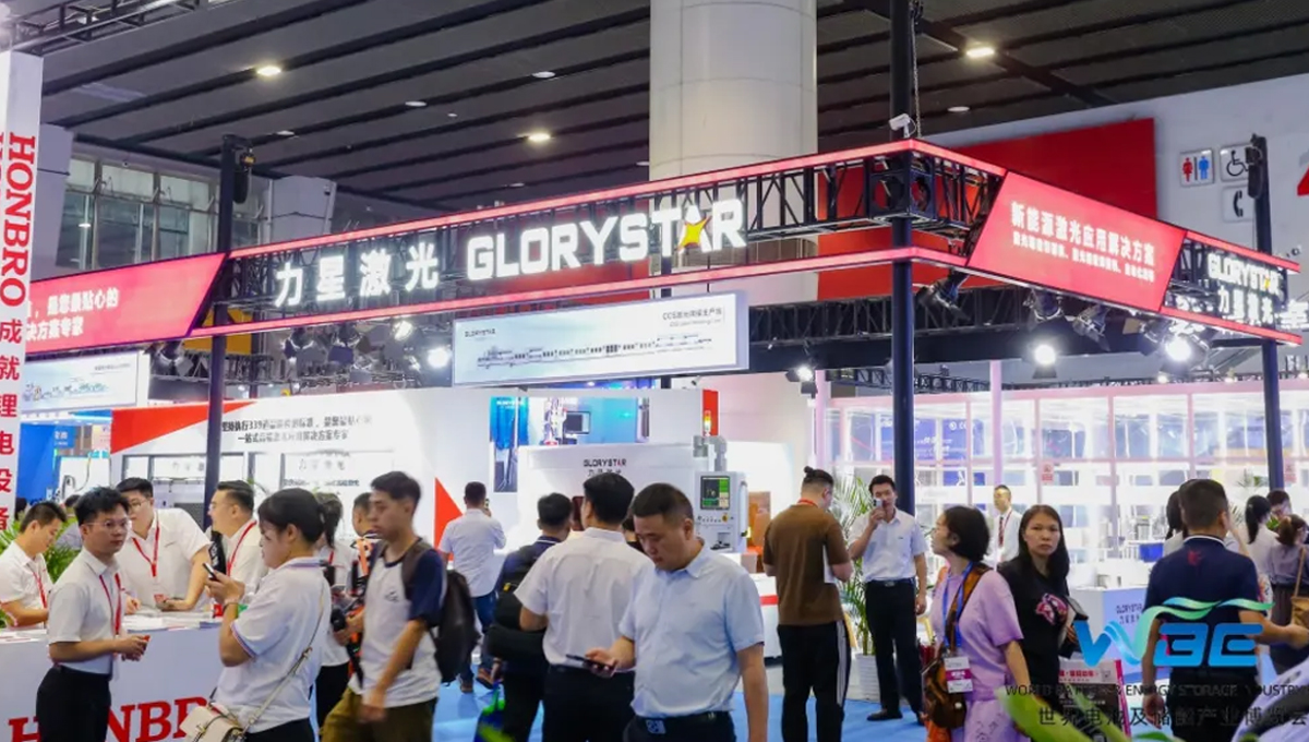 收官不散場 續(xù)航新能源！力星激光WBE2024世界電池展精彩回放！