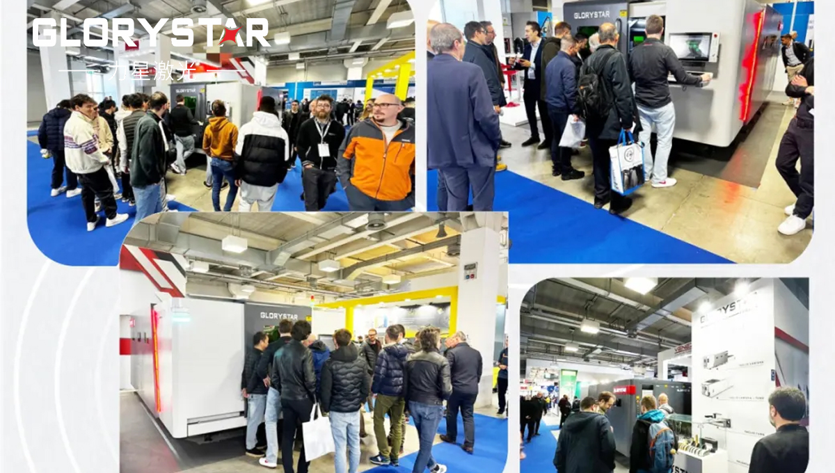 驚艷全球 震撼世界！力星激光2024上半年全球巡展！