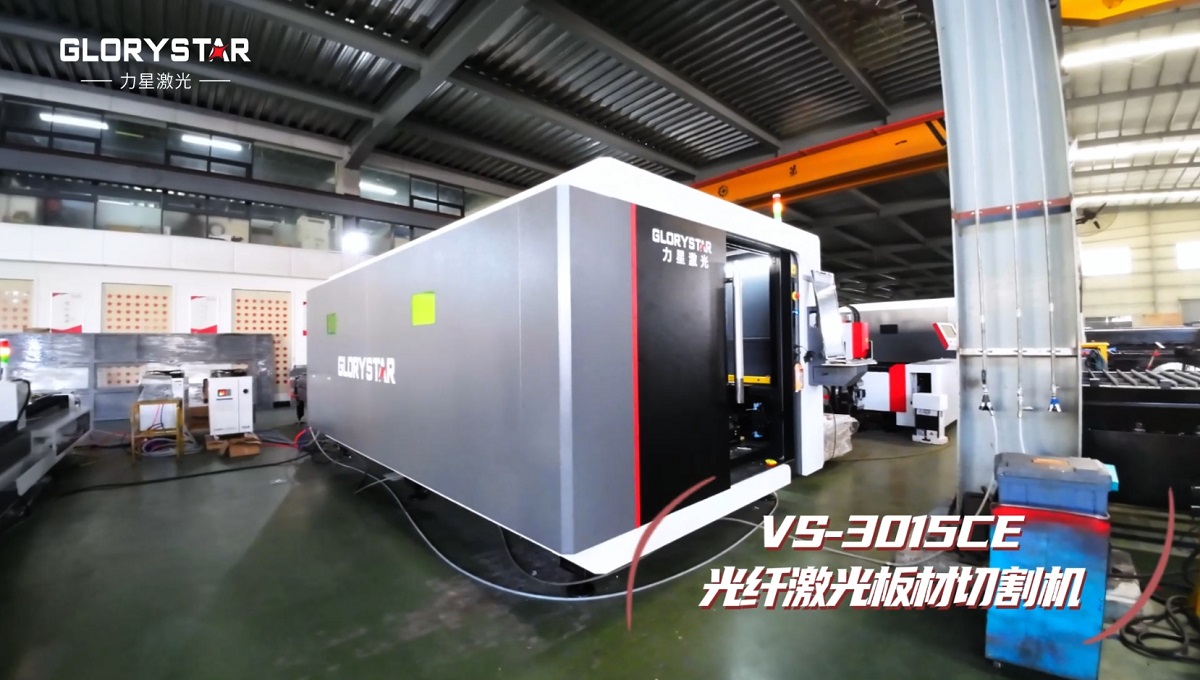 3000瓦功率3015幅面激光切割機(jī)，薄板不銹鋼的加工利器！