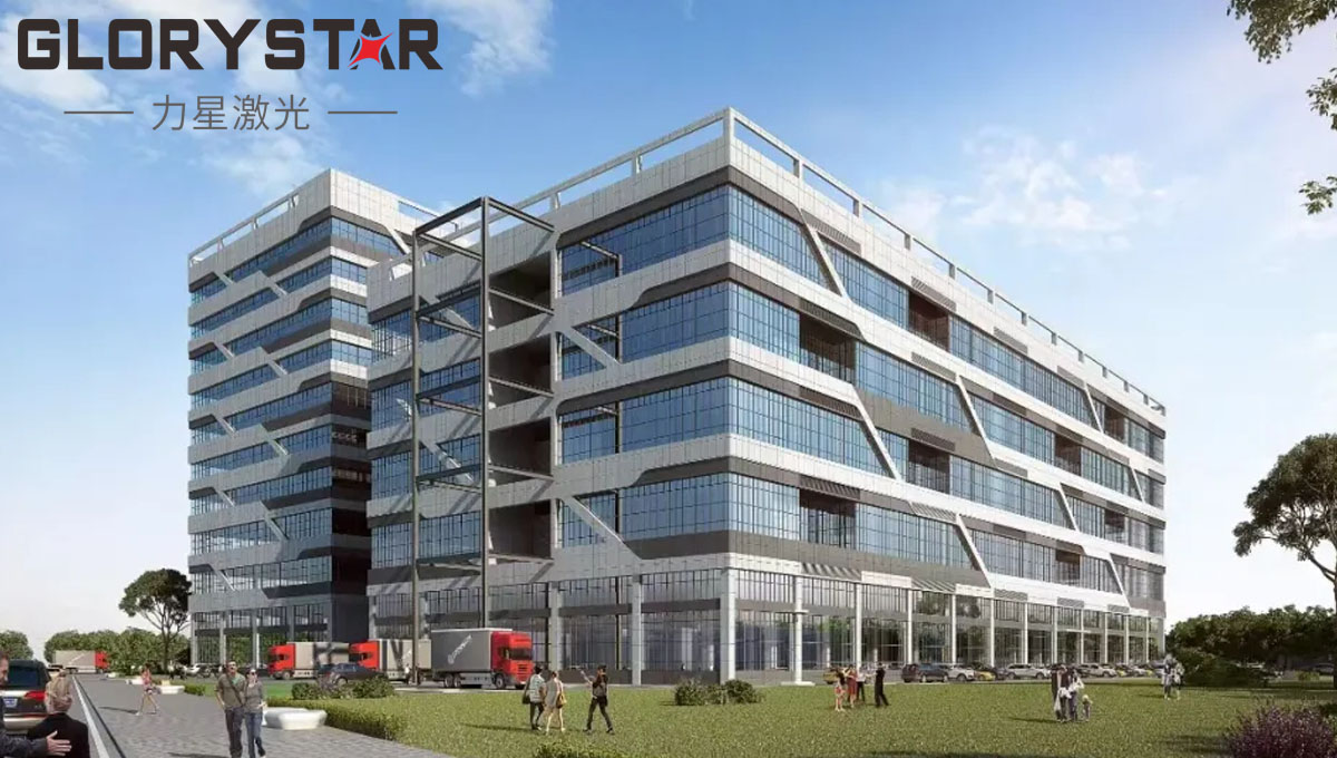 總投資3.58億元！力星激光企業(yè)總部項目成功摘牌！