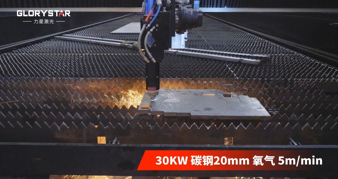 激光切割機(jī)中的智能穿孔如何使用？教你避免配件損耗！